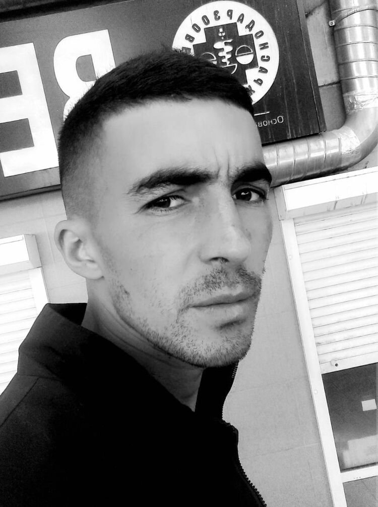 ���� 25269849 ������� ���������, 32 ����, ���� ���������� � �����������