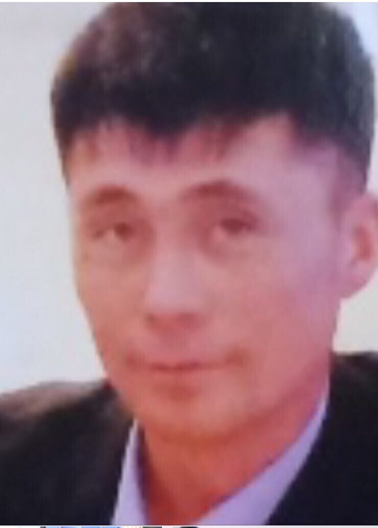 ���� 25064729 ������� ����, 45 ���, ���� ���������� � ��������