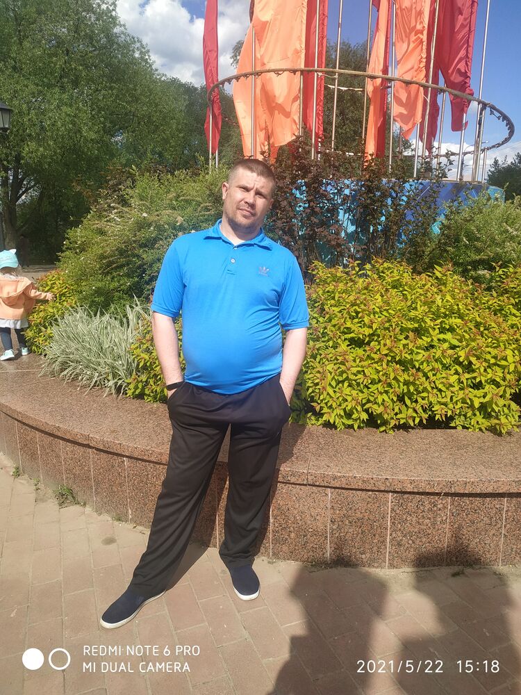 ���� 23212299 ������� ������, 41 ���, ���� ���������� � ������