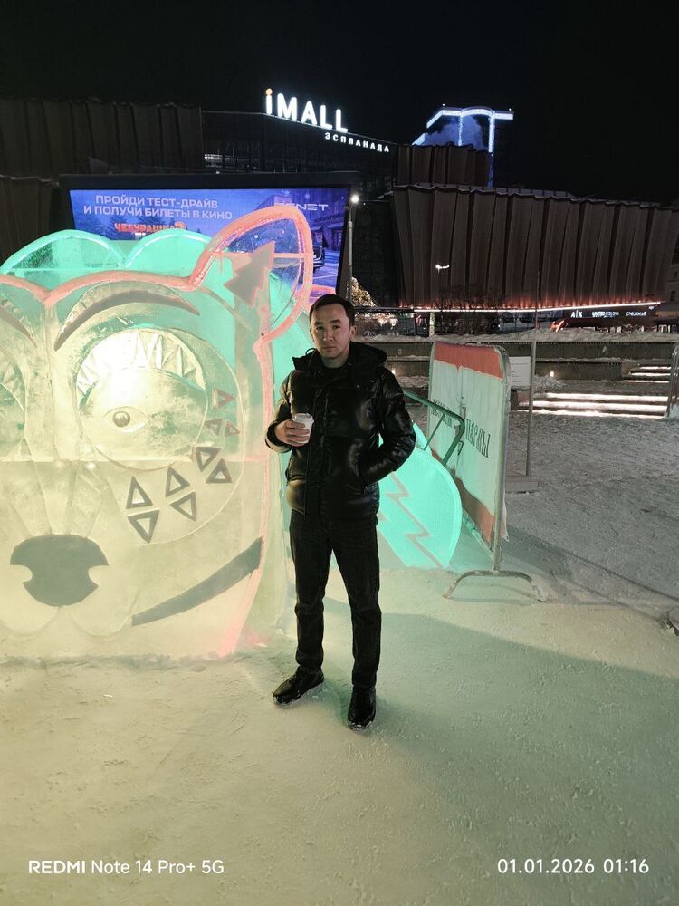 ���������� �����, ���� ������� �����������, 29 ���, ������������ ��� ����� � ���������, c�������� ���������