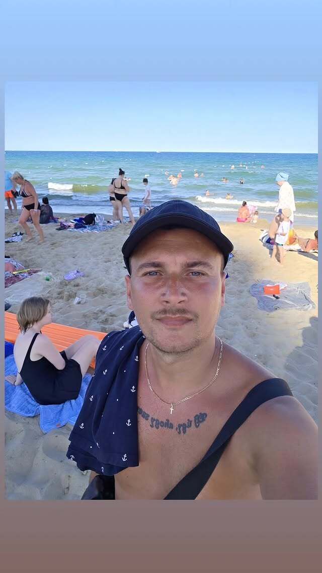 ���� 55224349 ������� ����, 32 ����, ���� ���������� � ������