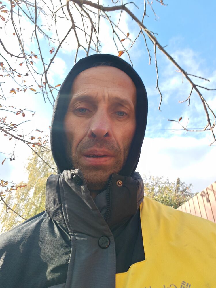 ���������� ����, ���� ������� ����, 53 ����, ������������ ��� ������