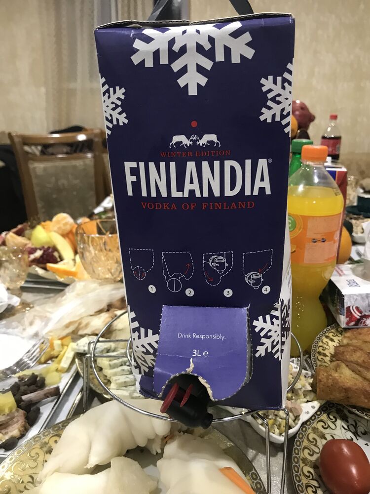 ���������� �����, ���� ������� ������, 38 ���, ������������ ��� ������, ����� � ���������