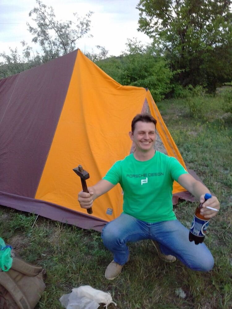 ���� 53403649 ������� ����, 48 ���, ���� ���������� � �������