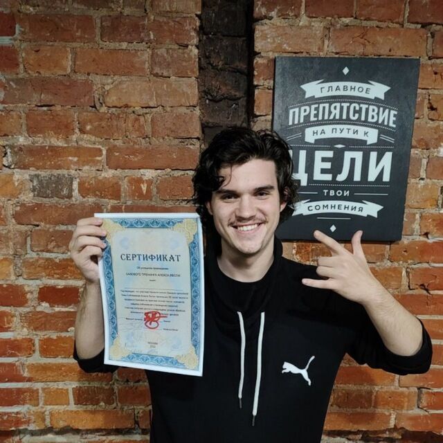 ���� 44054319 ����� ������, 24 ����, ���� ���������� � ���������