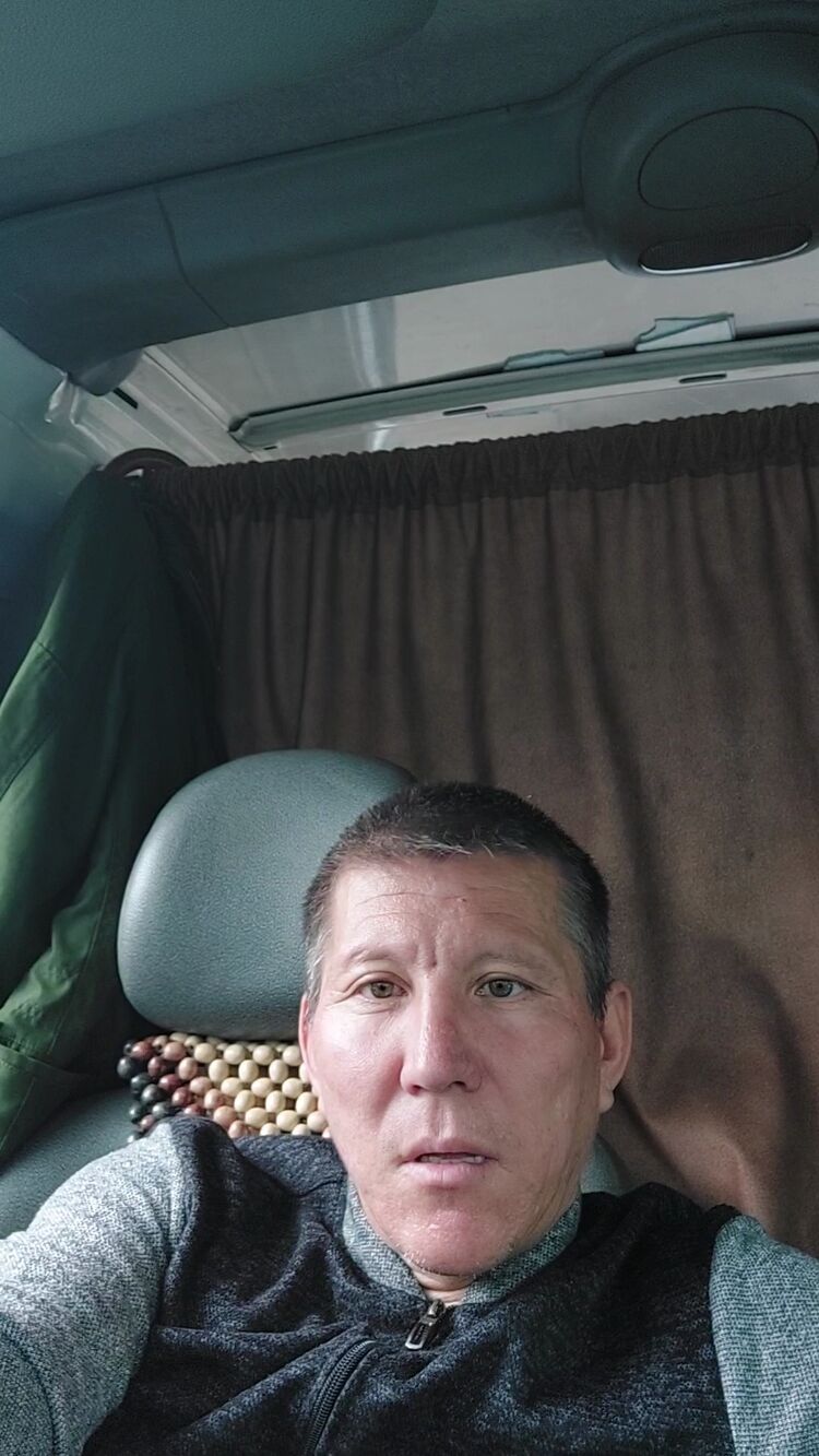 ���� 32488859 ������� ����, 43 ����, ���� ���������� � ������