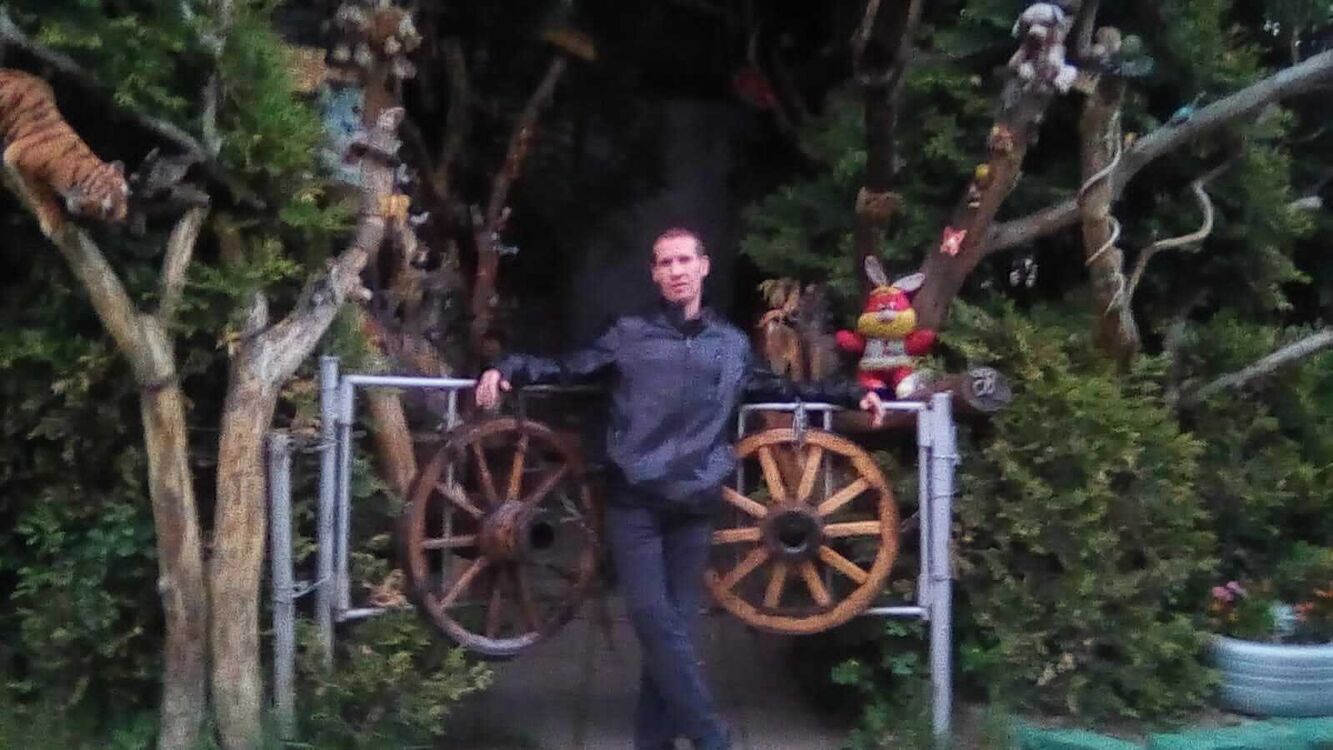  ,   , 43 ,     , c 