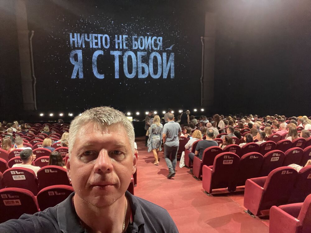 ���������� ������, ���� ������� ����, 44 ����, ������������ ��� ������, ����� � ���������