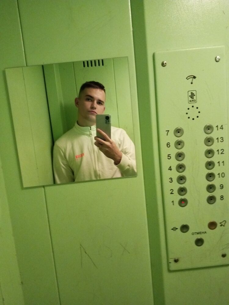 ���� 35329879 ����� �����, 25 ���, ���� ���������� � ��������