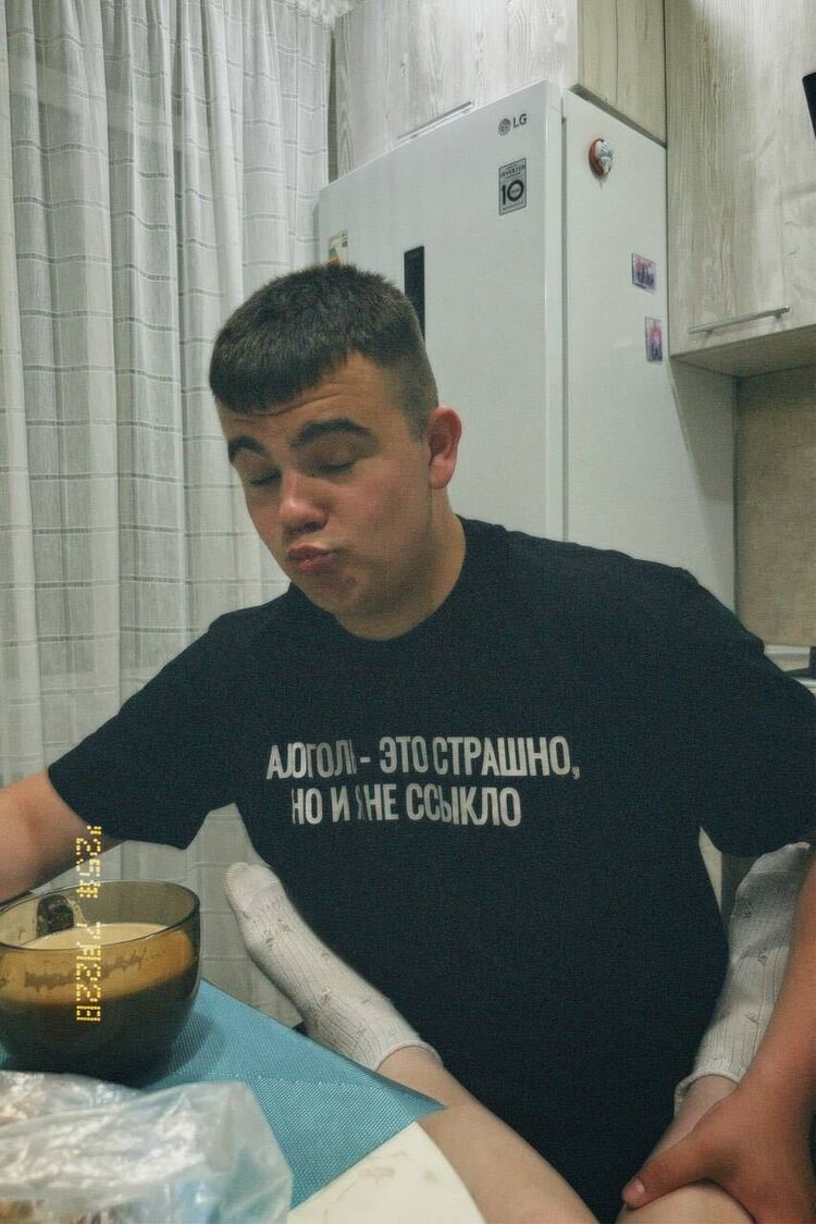  53563529  , 18 ,    