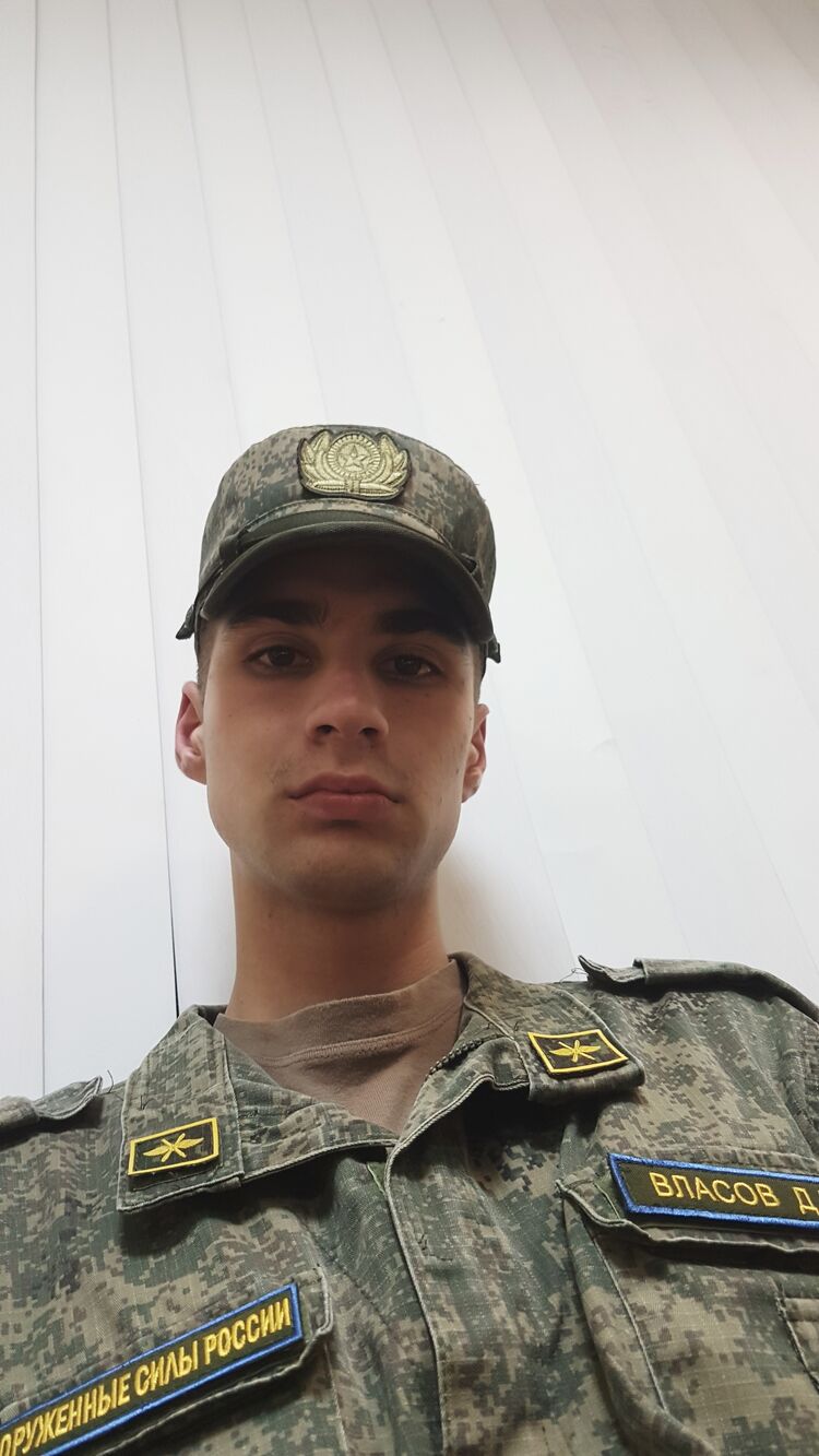 ���� 29334799 ����� ������, 24 ����, ���� ���������� � �����