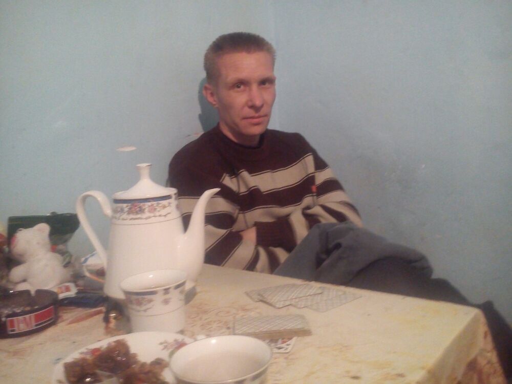  ,   , 46 ,   