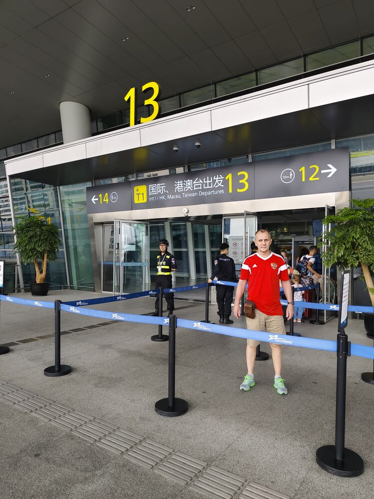  45048479  , 55 ,    -