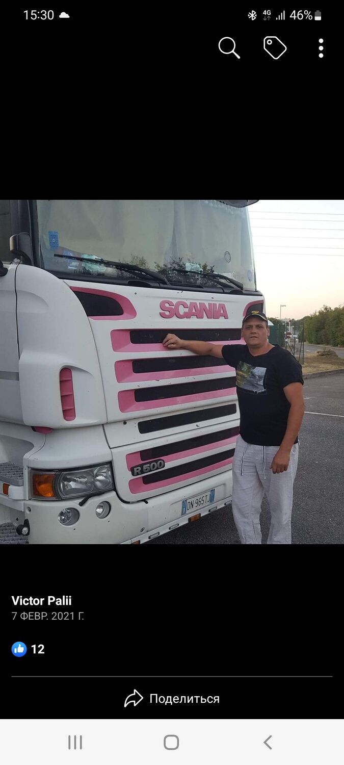  40524249  Victor, 48 ,    