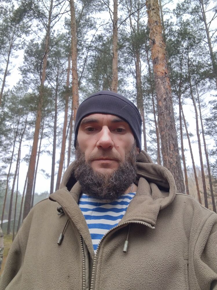 ���������� ����������, ���� ������� �������, 44 ����, ������������ ��� ������, ����� � ���������