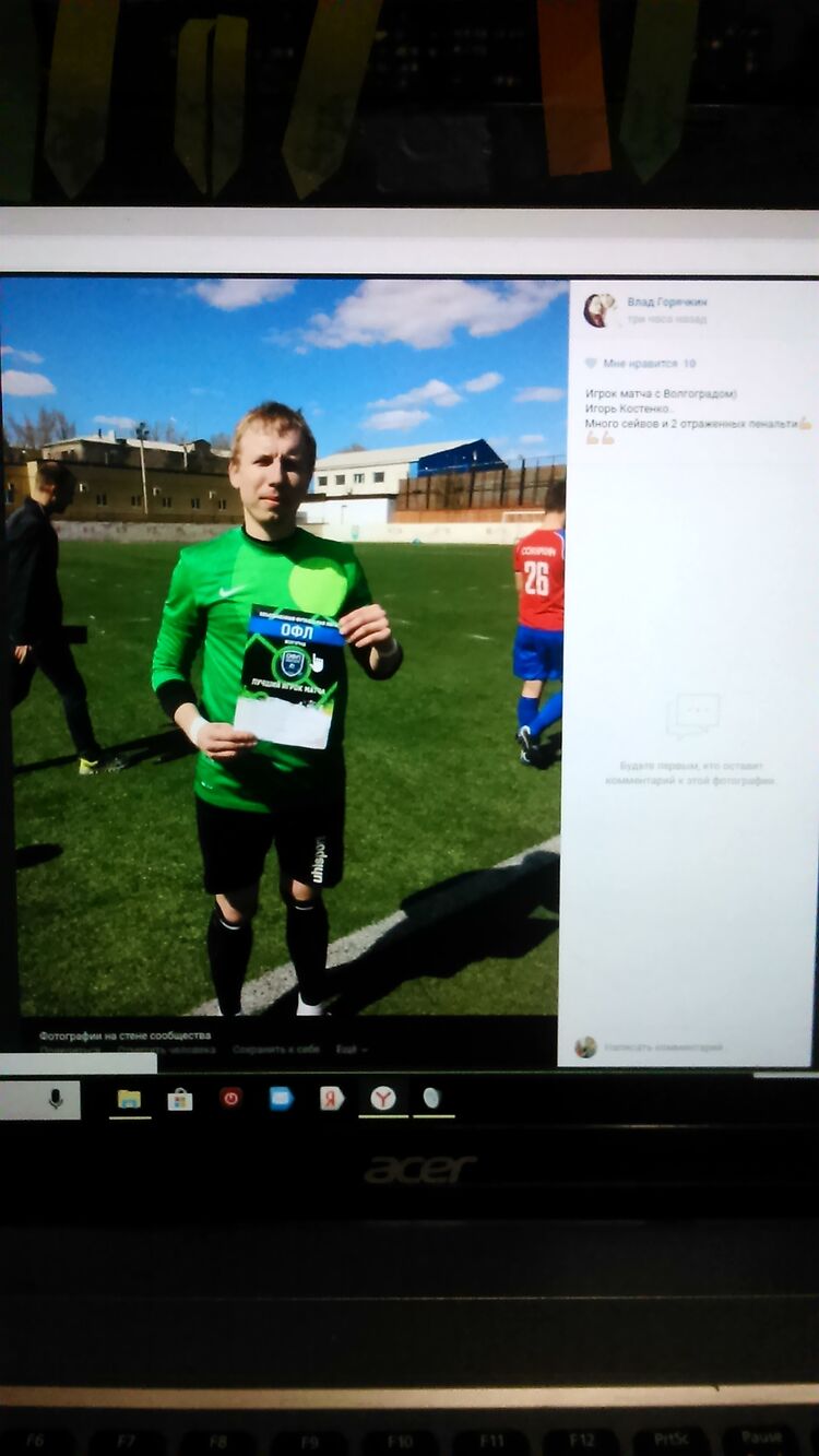 ���� 27001289 ������� �����, 36 ���, ���� ���������� � ����������