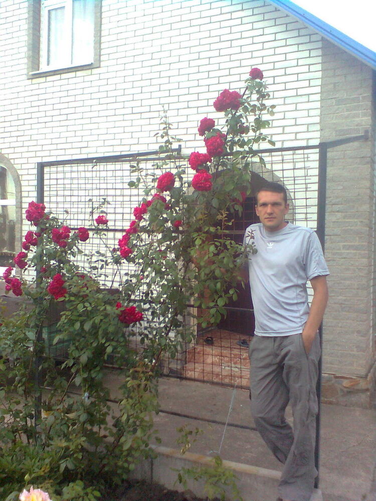 ���������� ������, ���� ������� ����, 44 ����, ������������ ��� ����� � ���������, c�������� ���������