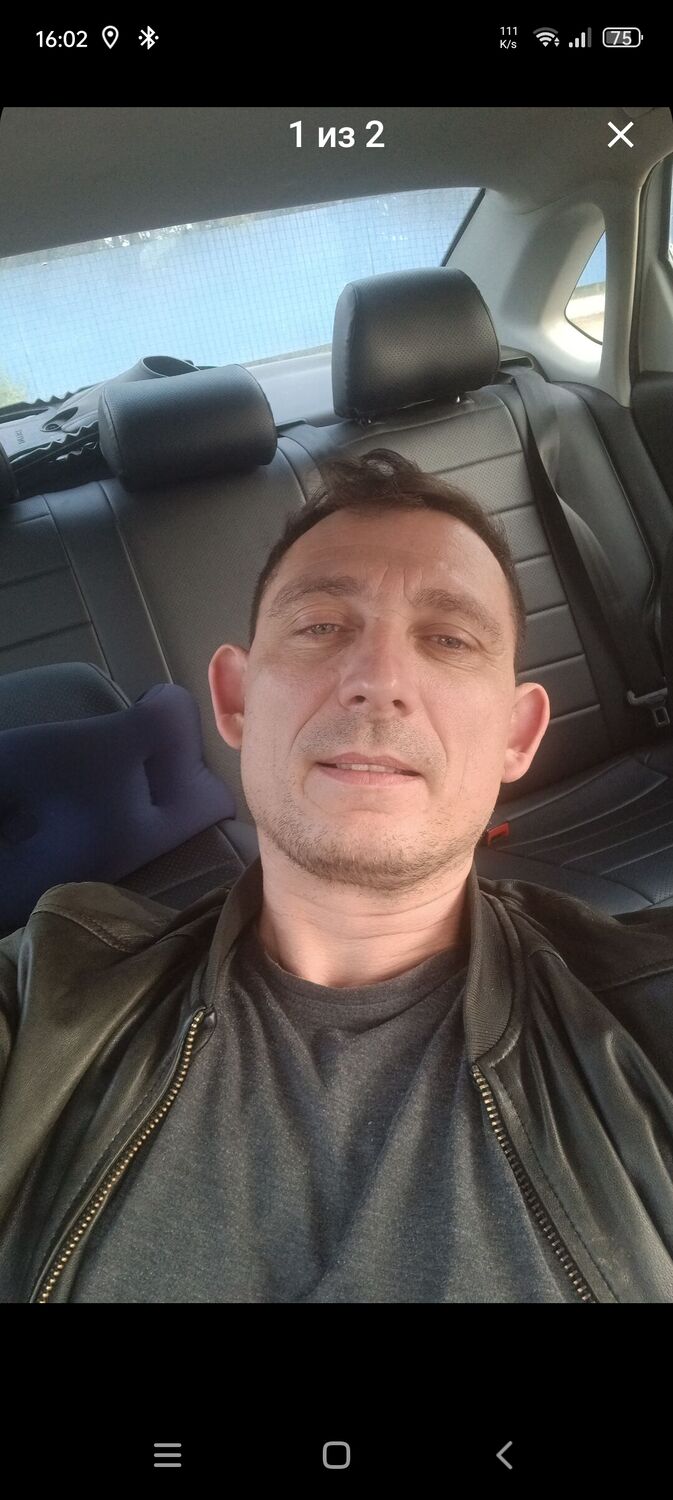 ���� 54803629 ������� ���������, 44 ����, ���� ���������� � ����������