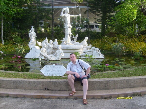 ���� 55804879 ������� Fomalgaut, 52 ����, ���� ���������� � ������