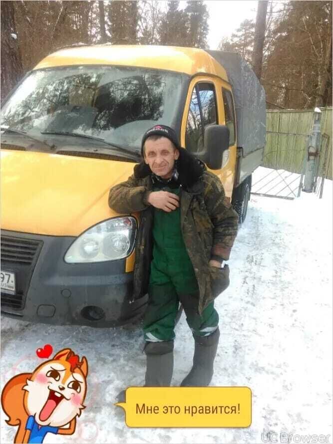 ���� 45353779 ������� �������, 57 ���, ���� ���������� � ������