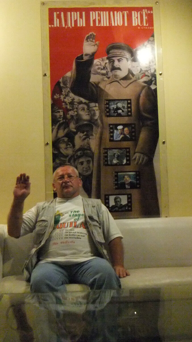 ���������� ������, ���� ������� ����, 63 ����, ������������ ��� ������