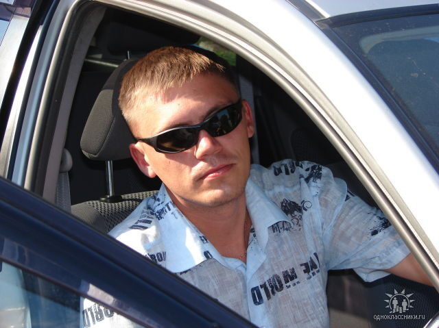 4584139  Alexander, 44 ,    