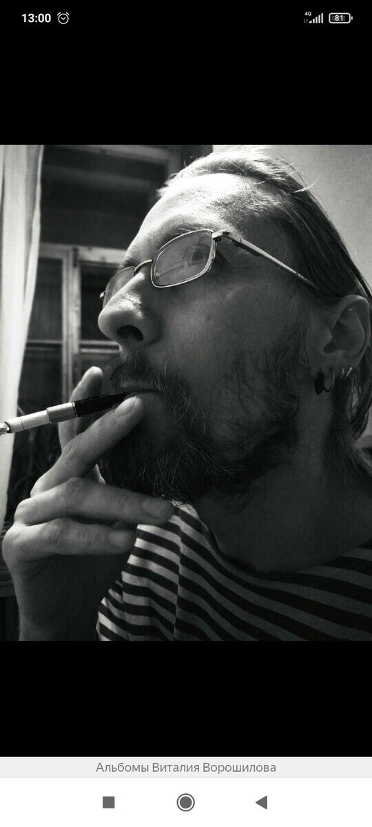 ���� 21970999 ������� �������, 48 ���, ���� ���������� � �����-����������