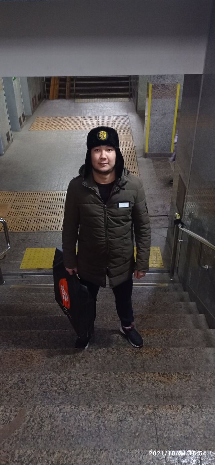 ���� 24463269 ������� �����, 29 ���, ���� ���������� � ������