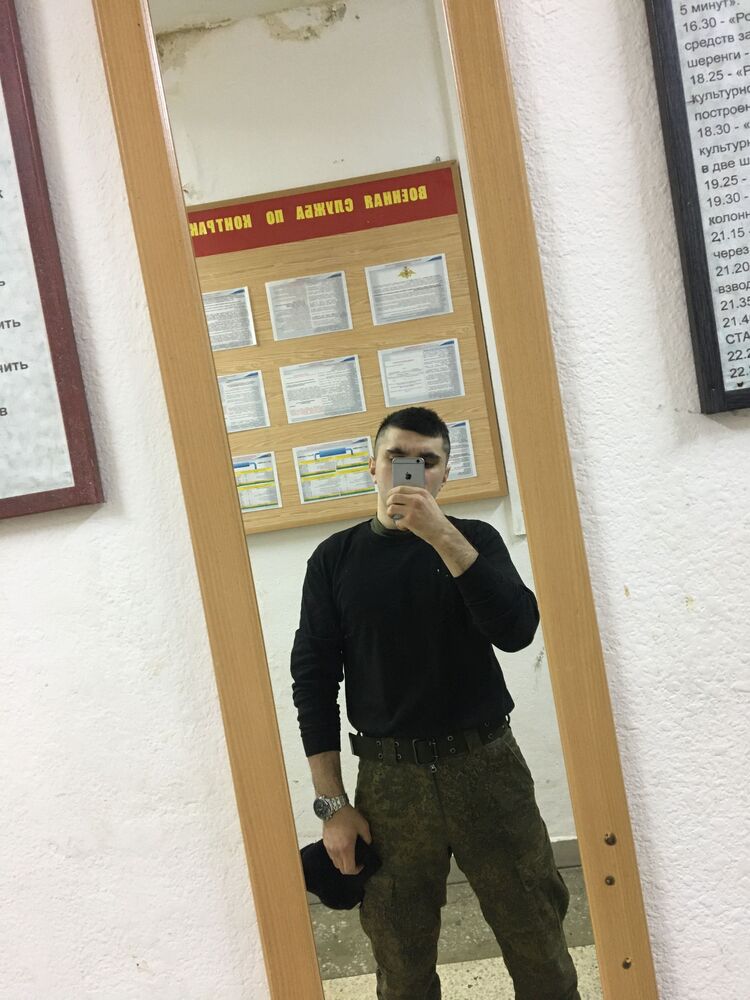 ���� 32408609 ������� ����, 26 ���, ���� ���������� � ������