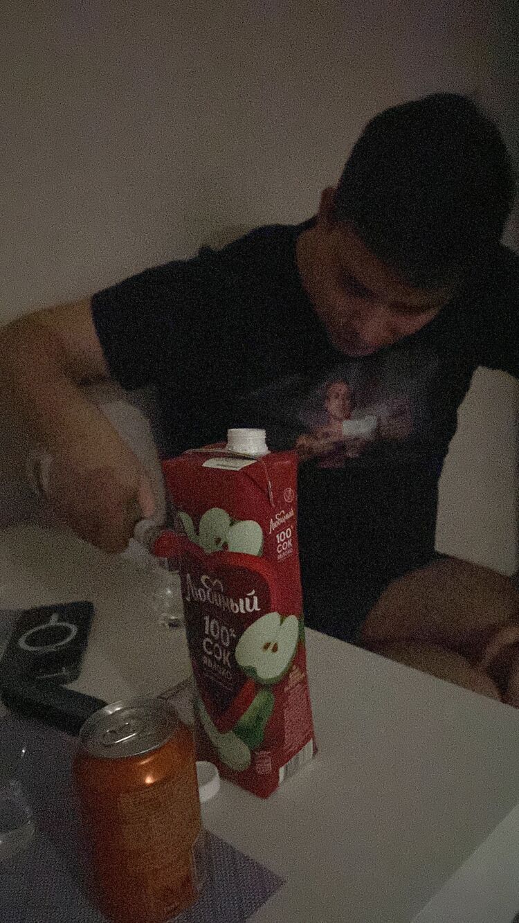 ���������� ���������, ���� ������� ������, 29 ���, ������������ ��� ������, ����� � ���������