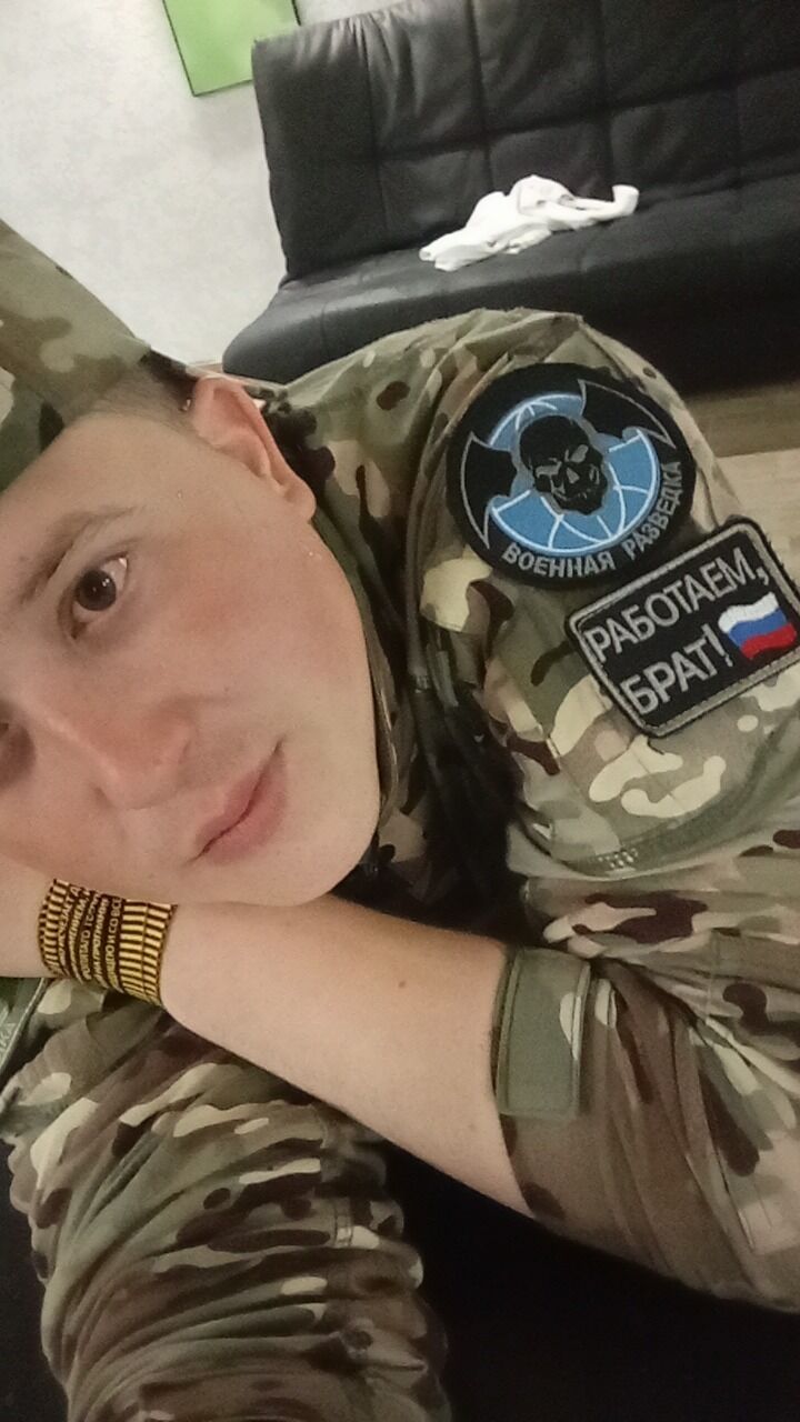 ���������� ������, ���� ������� �������, 29 ���, ������������ ��� ������, ����� � ���������