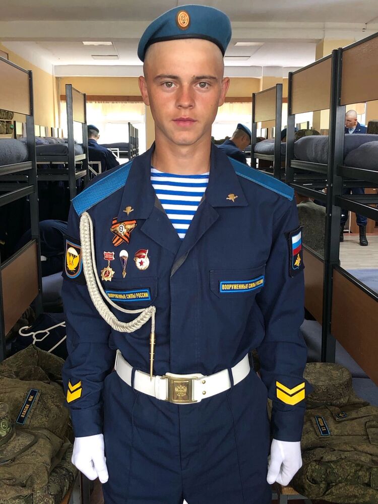 ���� 43603449 ����� ������, 22 ����, ���� ���������� � ��������