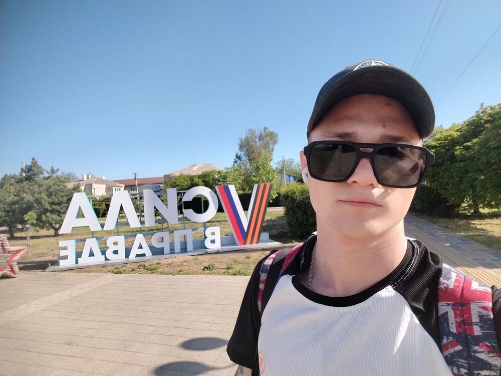 ���� 51547479 ����� Kiryxa, 21 ���, ���� ���������� � �������