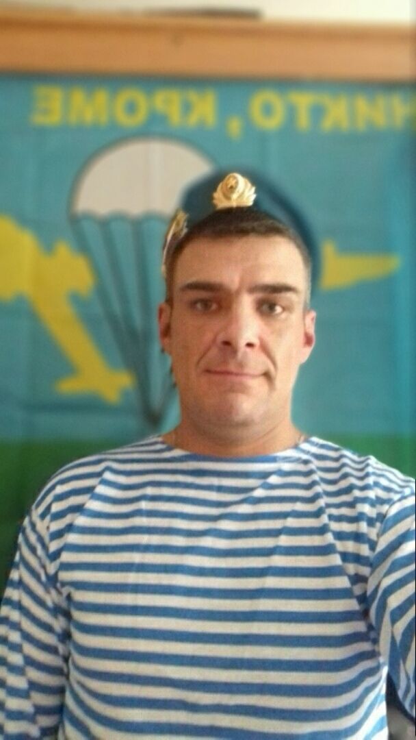 ���������� �����-���������, ���� ������� �����, 41 ���, ������������ ��� ������, ����� � ���������