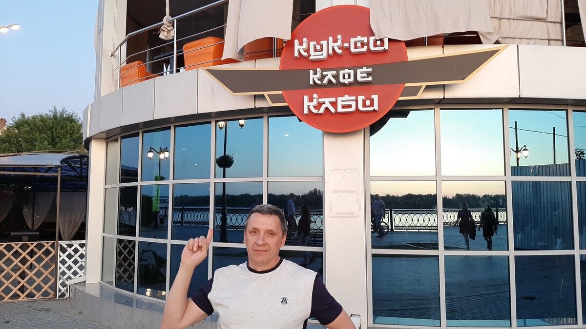 ���� 19297519 ������� ��������, 59 ���, ���� ���������� � ��������