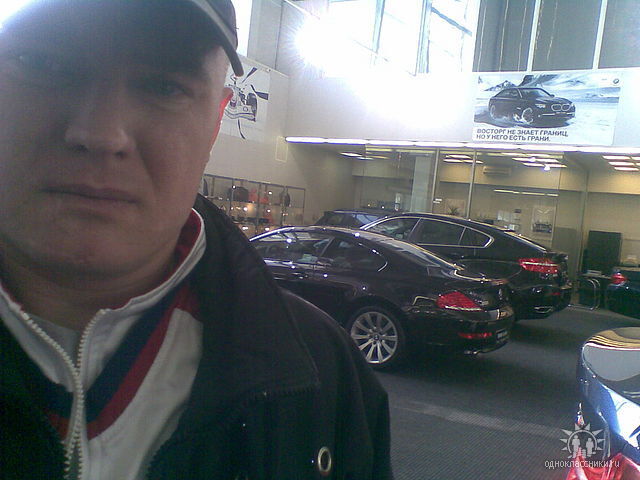 ���������� �������, ���� ������� ���������, 95 ���, ������������ ��� ����� � ���������, c�������� ���������, ���������