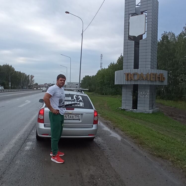  29745819  , 39 ,    