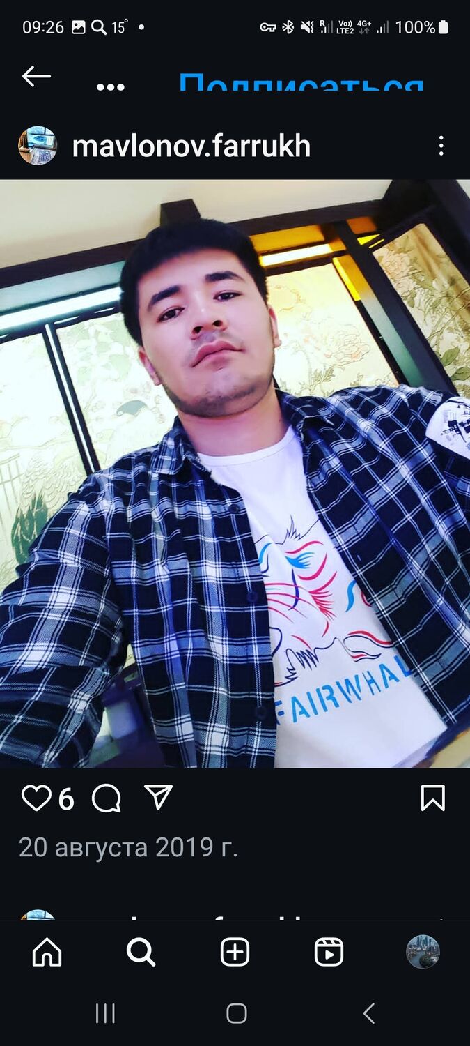 ���������� ������, ���� ������� ������, 31 ���, ������������ ��� ������, ����� � ���������