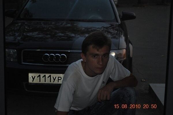 14812339  Vikan, 45 ,    