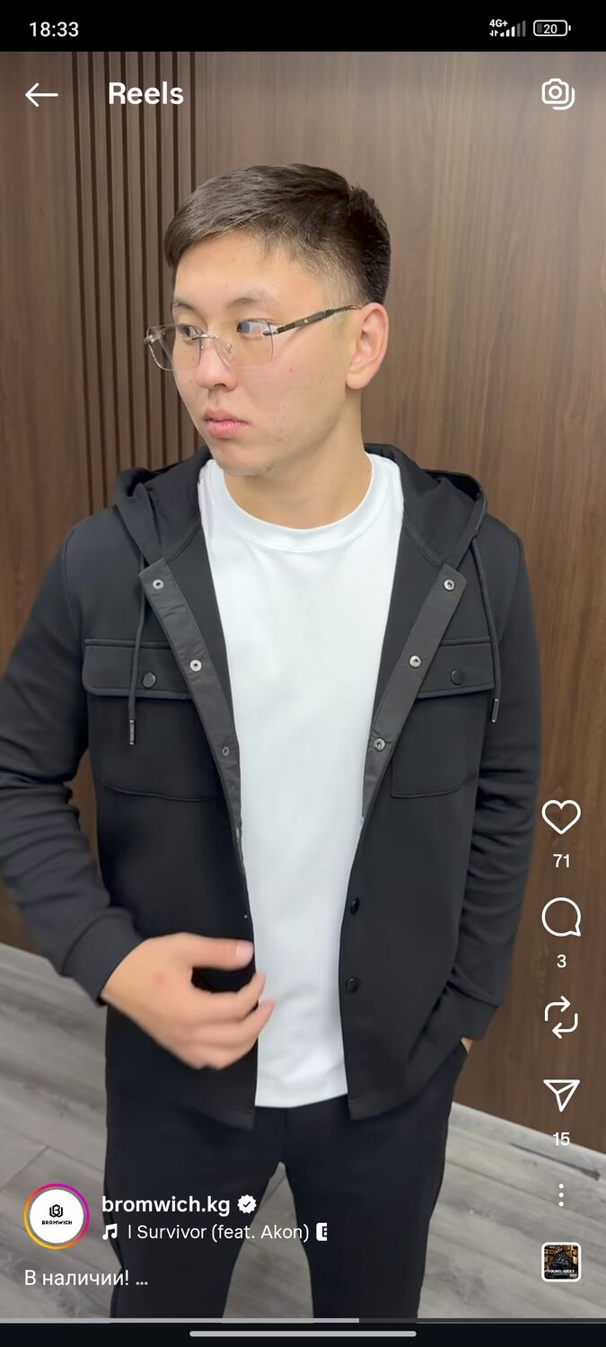 ���� 54797319 ������� �����, 26 ���, ���� ���������� � �������