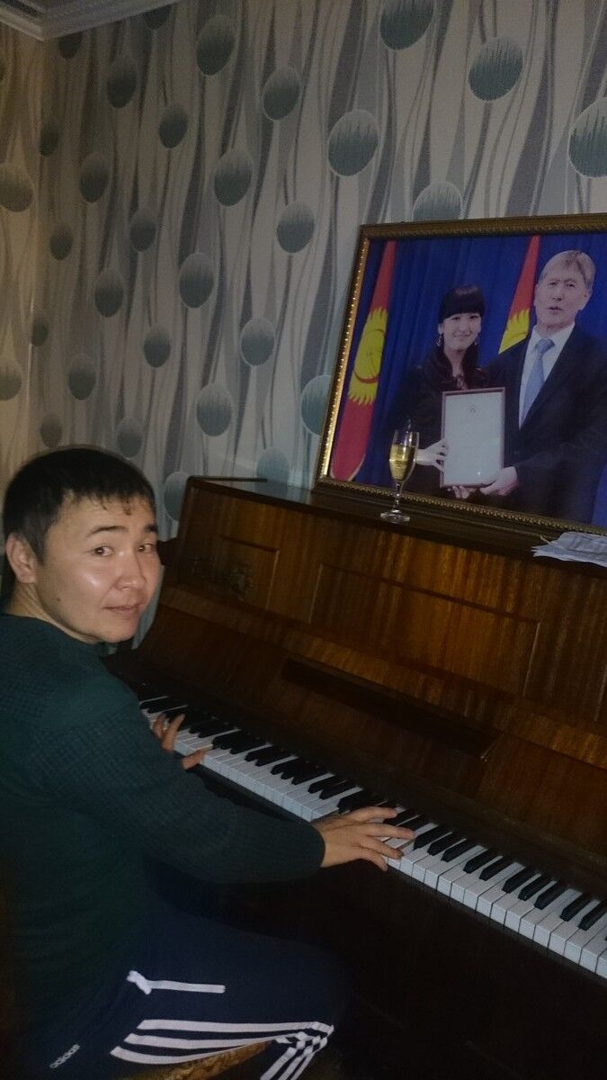 ���� 7531389 ������� �0703728024, 40 ���, ���� ���������� � �������