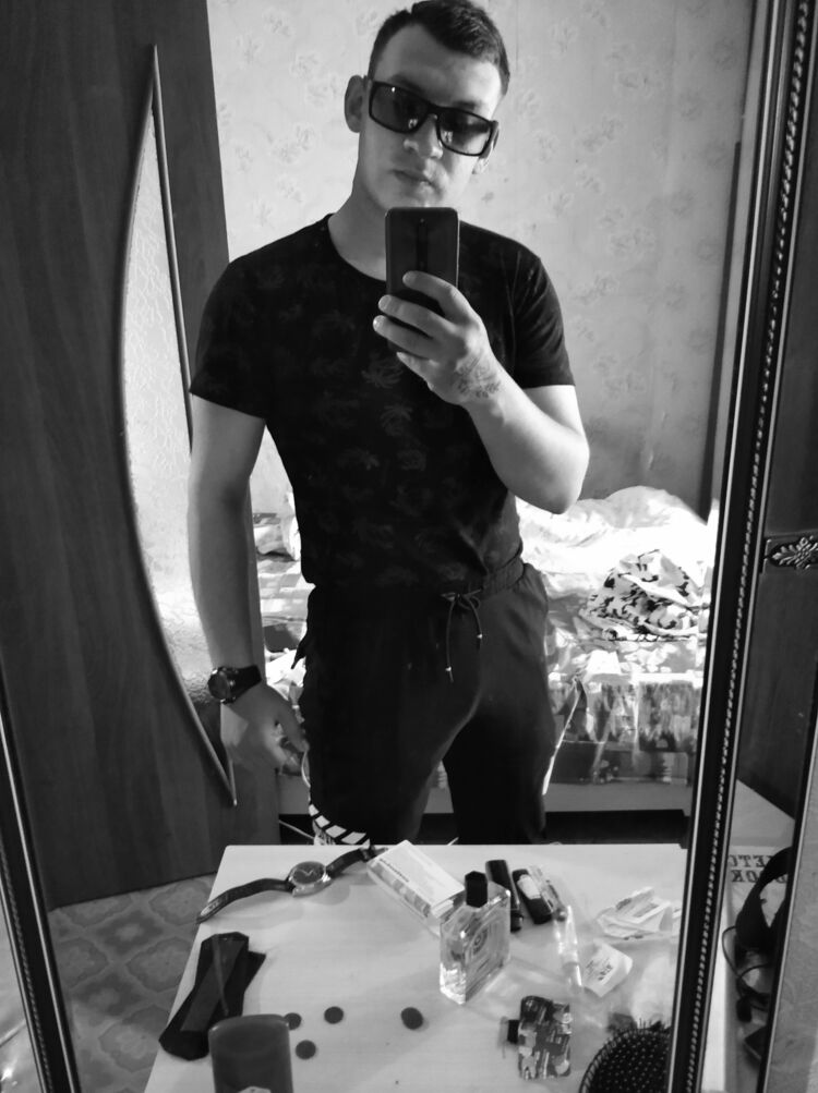 ���� 27520989 ������� �����, 29 ���, ���� ���������� � ������������