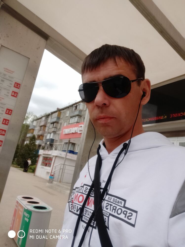 ���� 24699859 ������� ����, 38 ���, ���� ���������� � ������ ���������