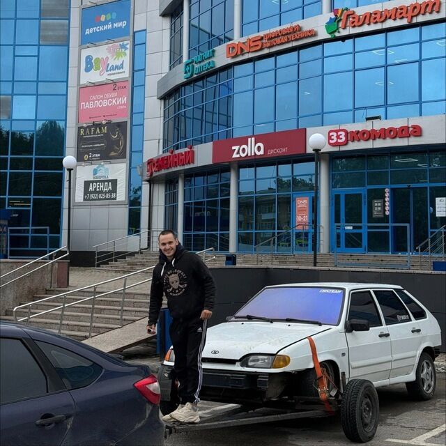 ���� 54543869 ����� �������, 24 ����, ���� ���������� � �����