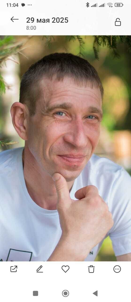 ���� 54326839 ������� �����, 43 ����, ���� ���������� � ���������