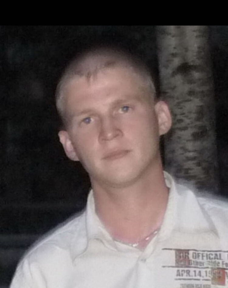 ���� 30514909 ������� ���, 33 ����, ���� ���������� � �������