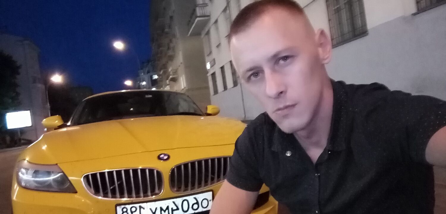 ���� 24483539 ������� �������, 32 ����, ���� ���������� � ��������