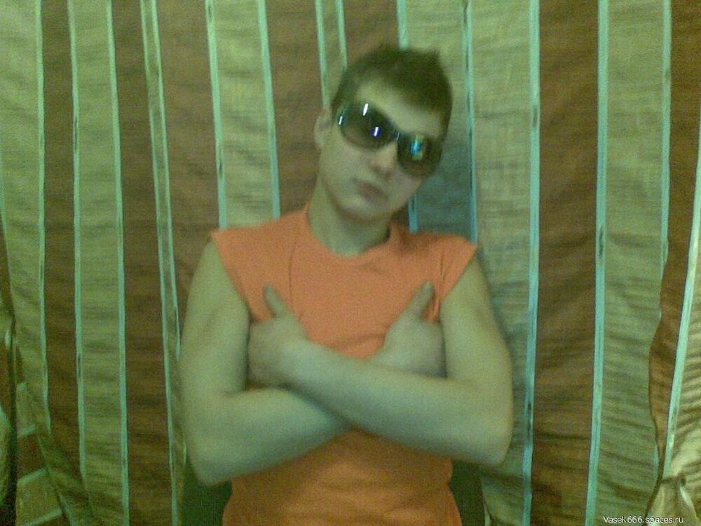 ���� 7970139 ������� �������, 33 ����, ���� ���������� � ��������