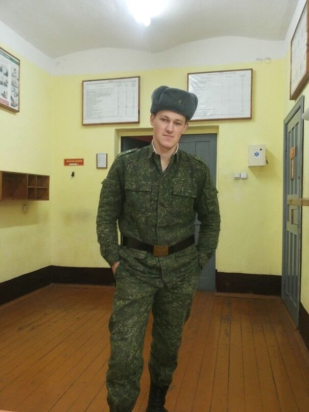 ���� 5531739 ������� �����, 32 ����, ���� ���������� � �������