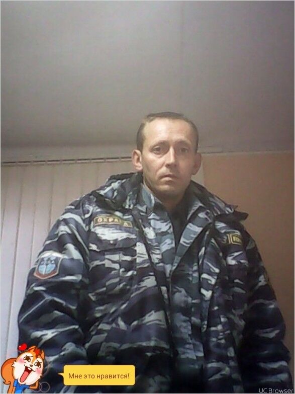 ���� 8435259 ������� Dima, 46 ���, ���� ���������� � �������